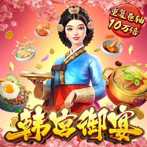 5533HHGZ:COM-WWW:5533HHGZ:COM截图3