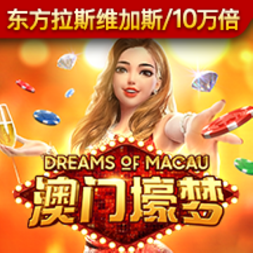 贺爽伟