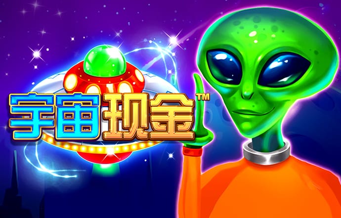608威尼斯官网