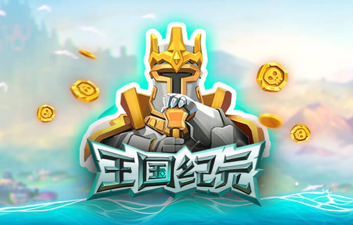 这就是赛车