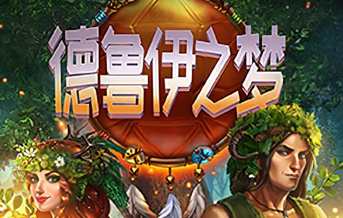 狗狗飞行员